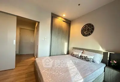 image_rental-31653692