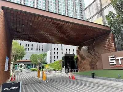 image_rental-30336616