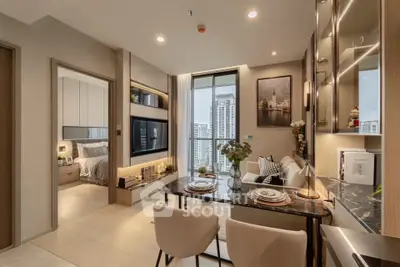 Modern open-plan living room with dining area and city view