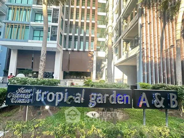 image_rental-22675662