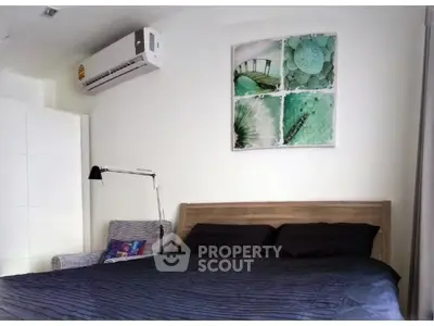  1 Bedroom Condo at Ideo Mobi Sukhumvit-7