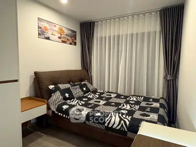 image_rental-29644594