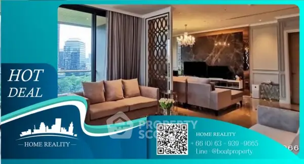 image_rental-19943061