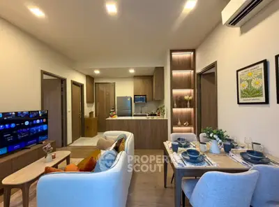 image_rental-31492089