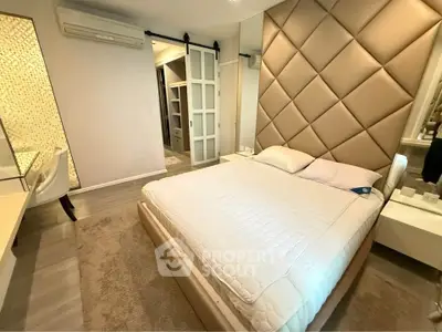 Luxurious bedroom with elegant decor and modern furnishings