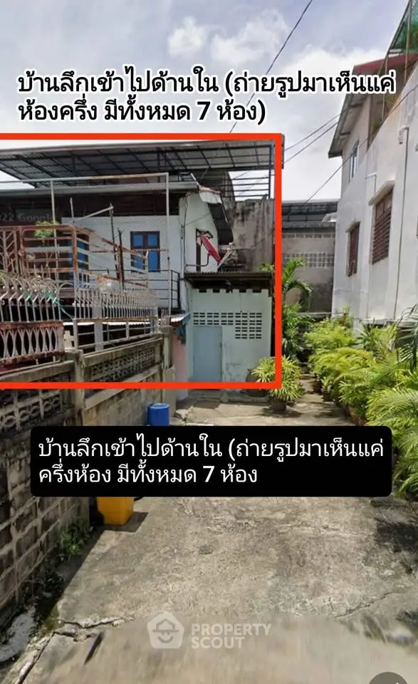 Charming multi-unit property with spacious outdoor area and unique architectural design.