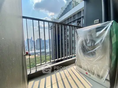 Modern balcony with city view and washing machine in high-rise apartment