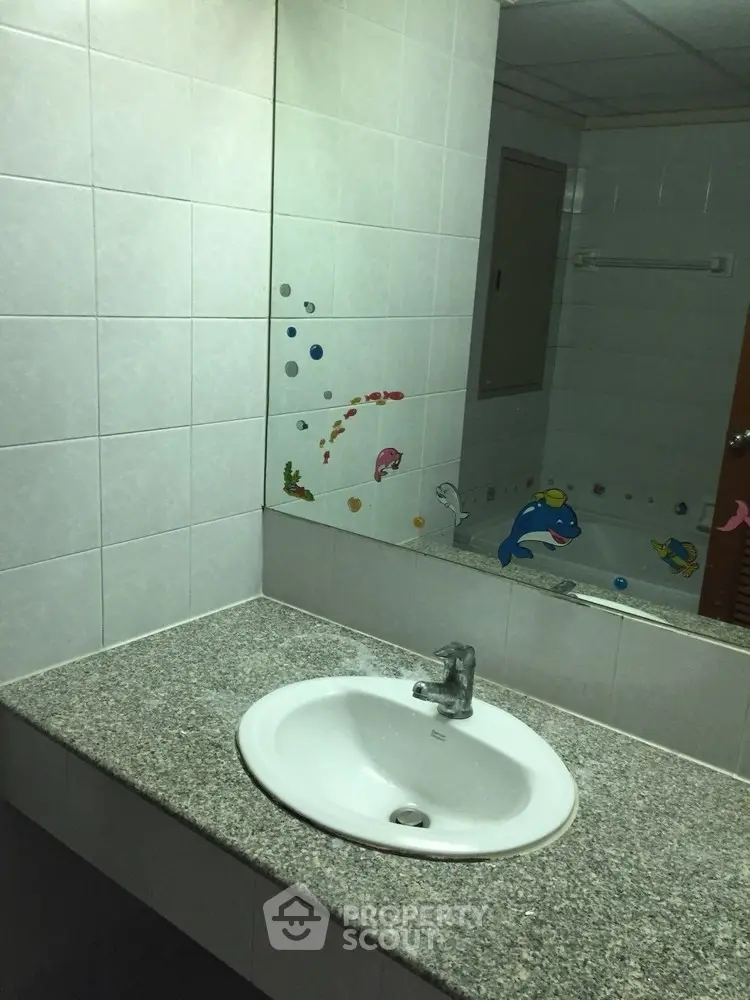  1 Bedroom Condo -1