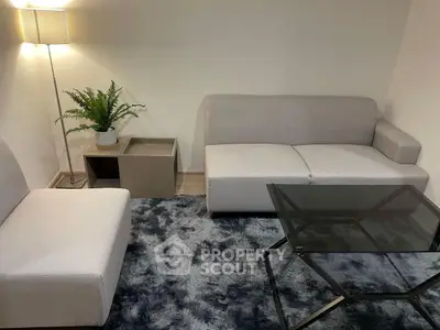 Cozy modern living room with stylish furniture and soft lighting