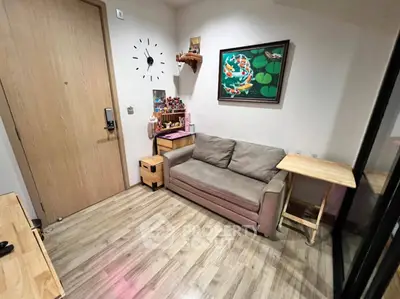 image_rental-30827640