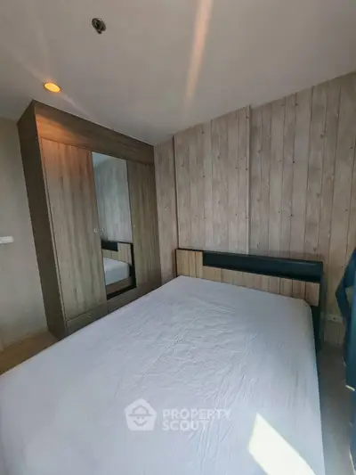 image_rental-29845650