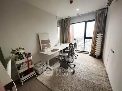 Modern study room with city view, featuring sleek desk and ergonomic chair.