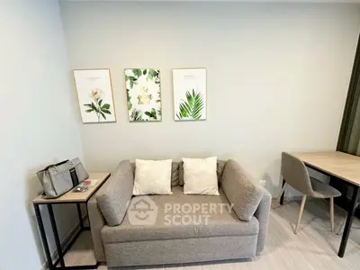 Modern living room with stylish decor and cozy seating area