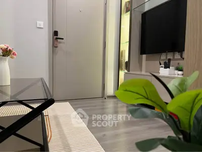 image_rental-28520620