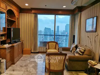 Luxurious living room with stunning city view and elegant furnishings