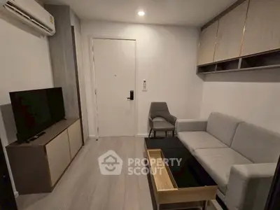 image_rental-30219137