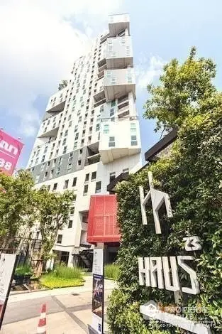  1 Bedroom Condo at Haus 23 Ratchada Ladprao-3