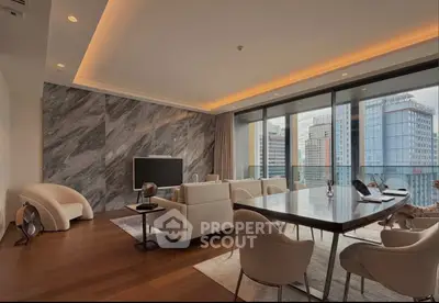 Luxurious modern living room with city view, elegant furniture, and ambient lighting.