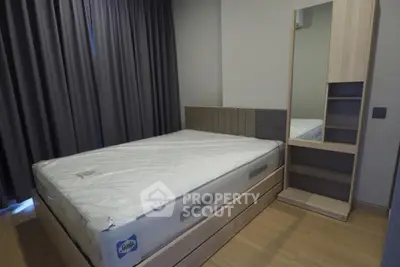  1 Bedroom Condo at Lumpini Suite เพชรบุรี มักกะสัน Bedroom