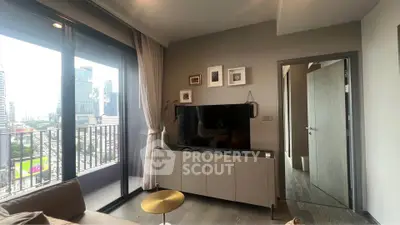 Modern living room with city view and stylish decor