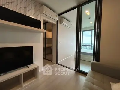 Modern living room with air conditioning and large window view