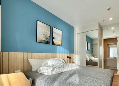 Screenshot 2569-03-02 at 17.24.01.jpg