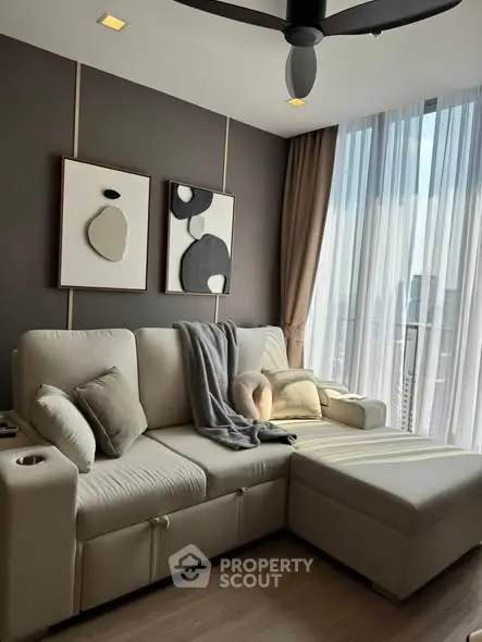 Modern living room with stylish decor and city view