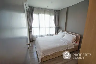  1 Bedroom Condo at The Base Park East Sukhumvit 77-2