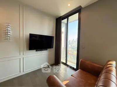 Modern living room with city view and leather sofa