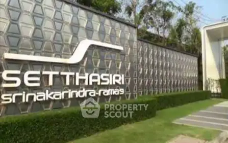 image_rental-7469302