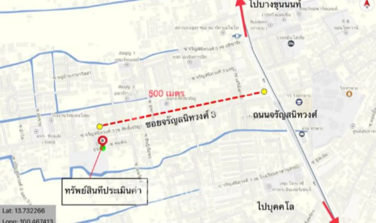 Map showing property location with nearby streets and landmarks in Thai language.