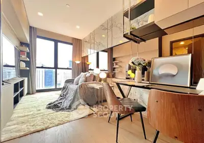 Luxurious modern living room with city view, stylish decor, and cozy ambiance.