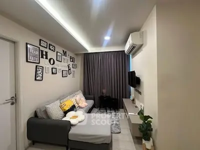 Modern living room with stylish decor and cozy seating area