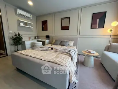 Modern bedroom with stylish decor and cozy ambiance