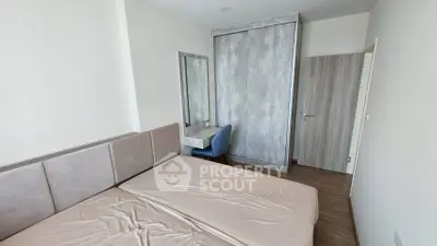 Modern bedroom with minimalist design and stylish furniture