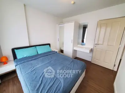 image_rental-28994399