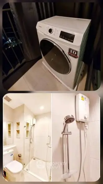 Modern bathroom with shower and washing machine on balcony in urban apartment.