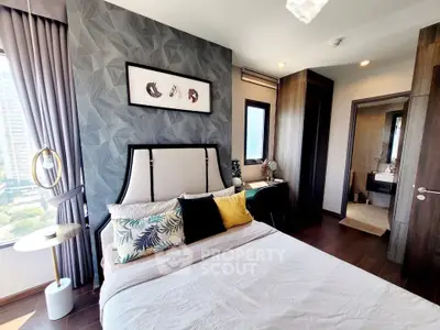 image_rental-31537484