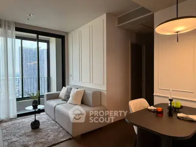 Modern living room with city view and stylish decor