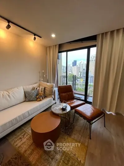 Modern living room with city view and stylish furniture