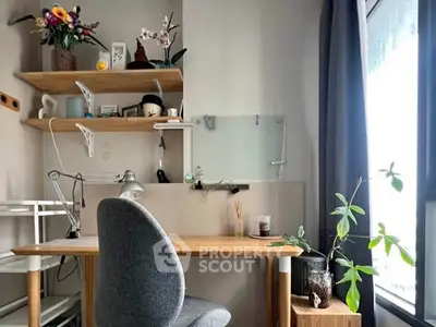 Screenshot 2025-12-20 145625.png