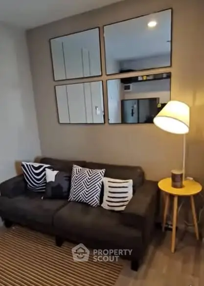 Stylish living room with modern decor and cozy ambiance