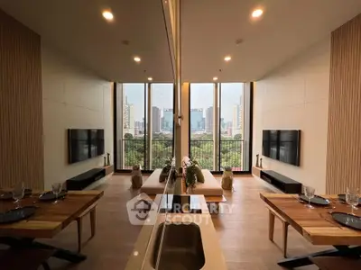 Luxurious living room with stunning city view, modern decor, and elegant dining area, perfect for urban living.