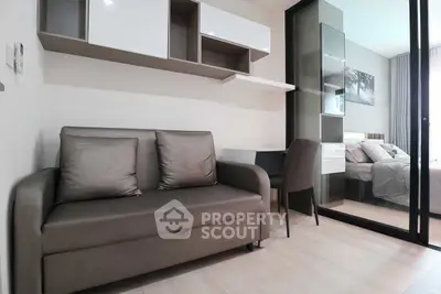 image_rental-30668842