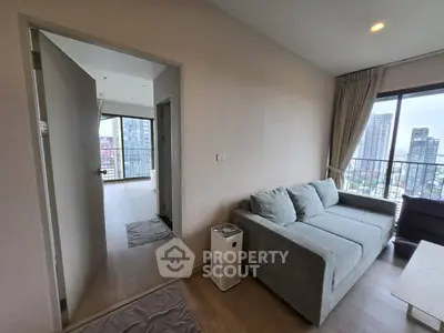 image_rental-30734749