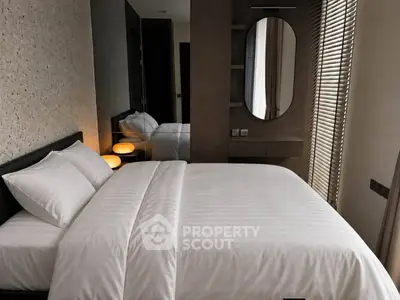 Luxurious modern bedroom with elegant decor and ambient lighting