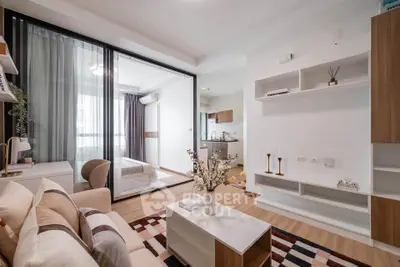 Modern living room with open layout and stylish decor