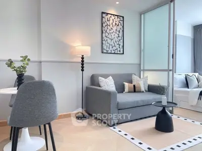 Modern living room with stylish decor and cozy seating area