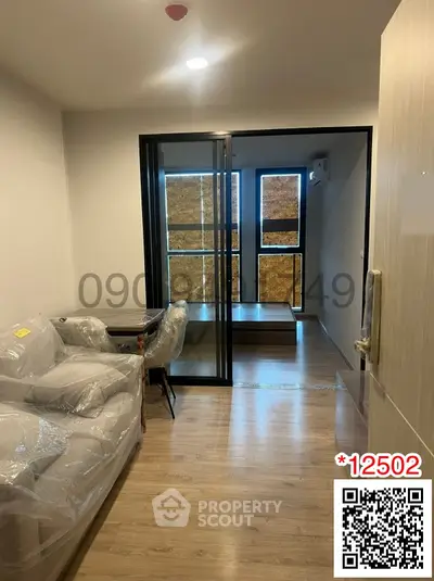 image_rental-18801119