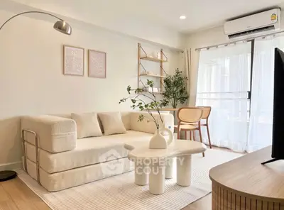 image_rental-30575642